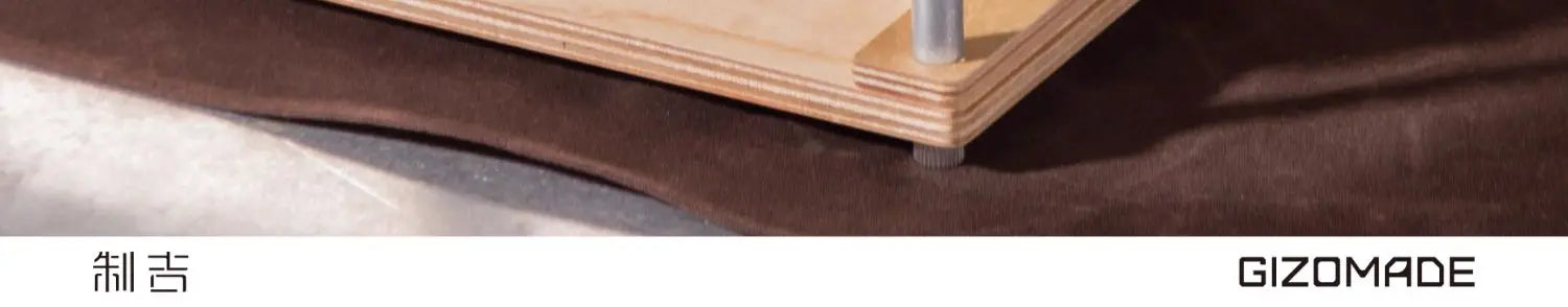 Stackable Desktop Organizer Box