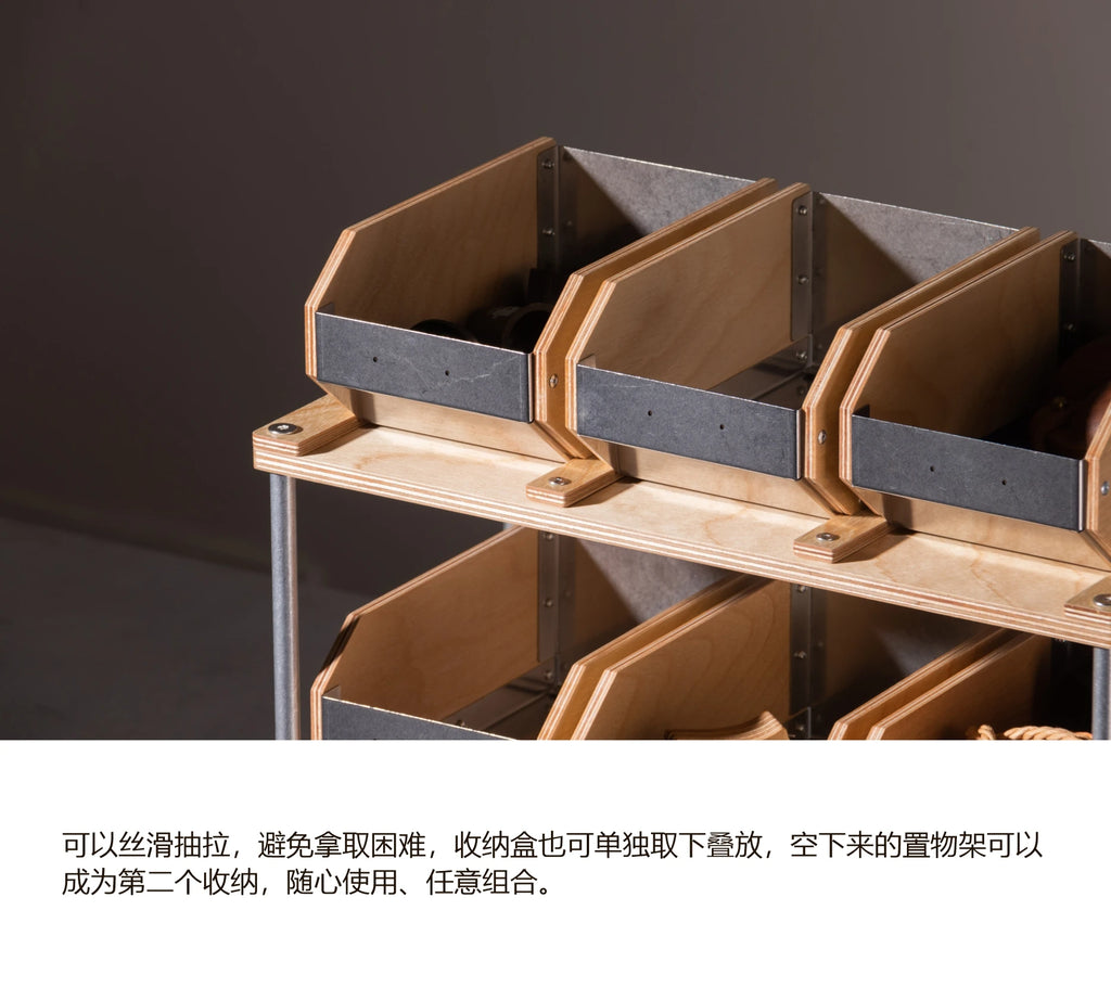 Stackable Desktop Organizer Box