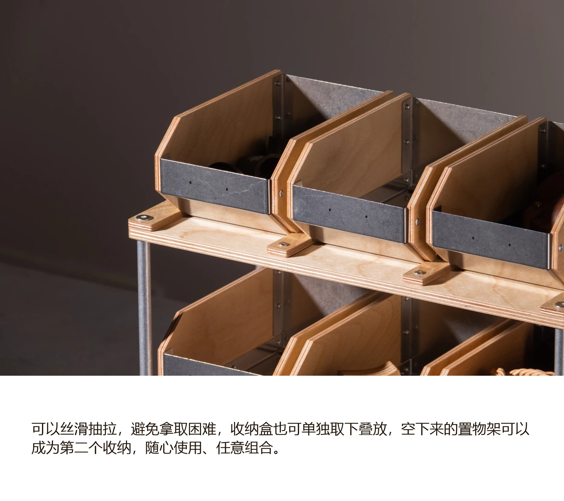 Stackable Desktop Organizer Box